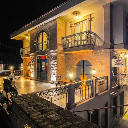 Cunda Rota Hotel